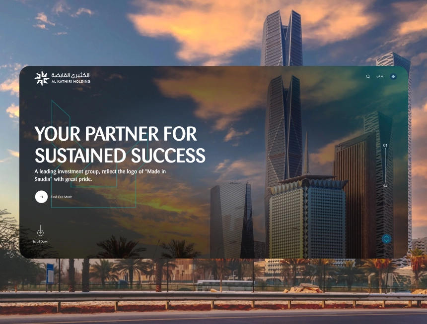 Al Kathiri Holding Company