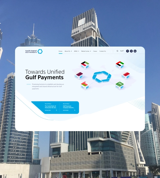 GPC – Powering Secure Digital Payments